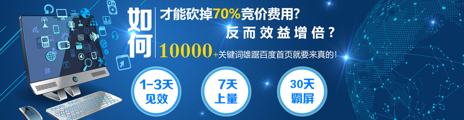 闽侯小红书信息流