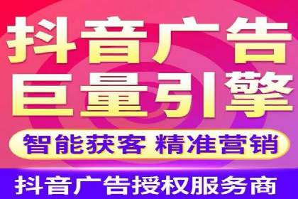 案例分享：百度竞价排名助力企业实现跨越式发展